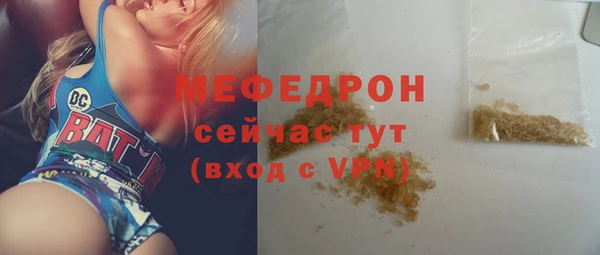 шишки Богданович